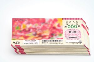 宝くじはいくら買いますか
